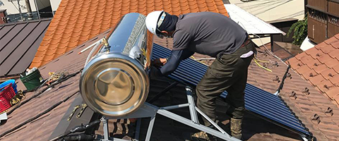 太陽熱温水器・取付・設置・撤去・承ります。