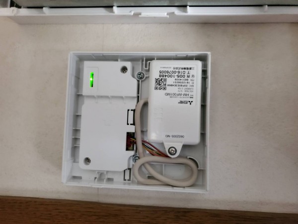 新着情報 八街 富里 石油給湯器 ボイラー エコキュート 電気温水器 故障修理 交換価格 千葉給湯器 Com 新着情報 八街 富里 石油給湯器 ボイラー エコキュート 電気温水器 故障修理 交換価格 千葉給湯器 Com