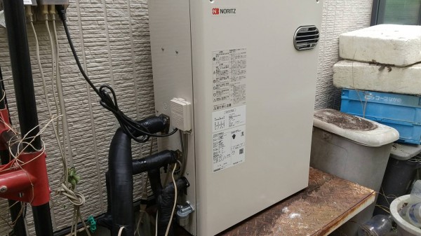 新着情報 八街 富里 石油給湯器 ボイラー エコキュート 電気温水器 故障修理 交換価格 千葉給湯器 Com 新着情報 八街 富里 石油給湯器 ボイラー エコキュート 電気温水器 故障修理 交換価格 千葉給湯器 Com